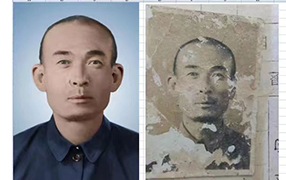 阜城老照片修复-2